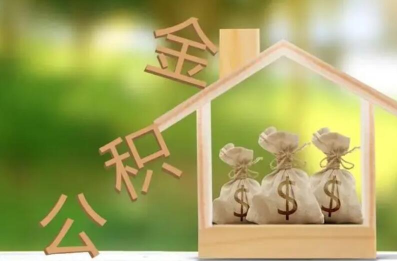 北京小额借款